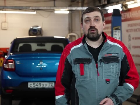 Видео